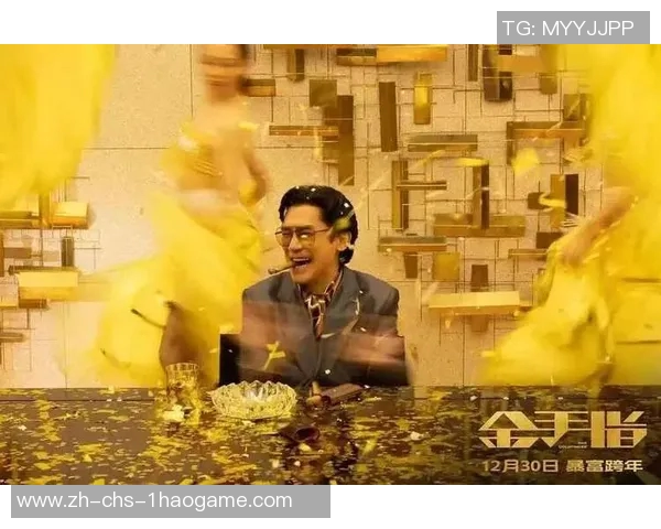 贝夏普尔与卢多戈雷的激烈对决揭示足球战术与团队合作的精彩瞬间